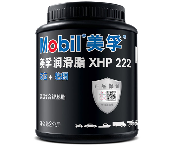 美孚润滑脂XHP